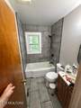 105 Rand Circle - Photo 25