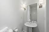 5610B Burgess Ave - Photo 4