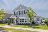 2081 Notchleaf Rd - Photo 4