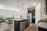 1211 W End Station Dr - Photo 15