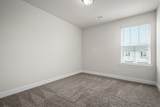 1211 W End Station Dr - Photo 36