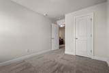 1211 W End Station Dr - Photo 37