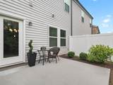 1211 W End Station Dr - Photo 39