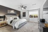 2033 Emery Ln - Photo 7