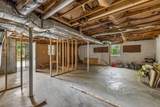 3308 Shakertown Ct - Photo 30