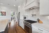 1863 Burland Cres - Photo 14