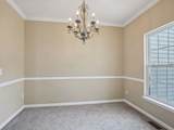 7841 Heaton Way - Photo 5