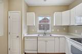 7841 Heaton Way - Photo 8