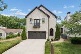 3714 Auburn Ln - Photo 1