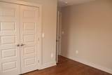 20B Claiborne St - Photo 20