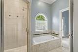 1011 Bate Ave - Photo 15