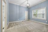 1011 Bate Ave - Photo 17