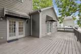 1011 Bate Ave - Photo 34