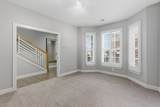 752 Wedgewood Park - Photo 5