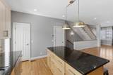 752 Wedgewood Park - Photo 6