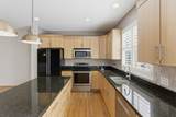 752 Wedgewood Park - Photo 9