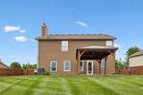 7386 Autumn Crossing Way - Photo 44