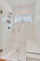 7112 Maddenwood Lane - Photo 19