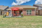 7112 Maddenwood Lane - Photo 30