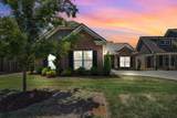7112 Maddenwood Lane - Photo 4