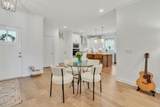 7112 Maddenwood Lane - Photo 10