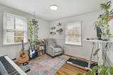 3826 E Ridge Dr - Photo 13