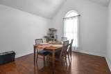 506 Brentwood Circle - Photo 5