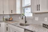 2013 Walnut Ln - Photo 14