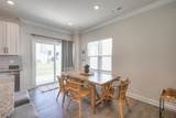 2013 Walnut Ln - Photo 18