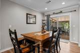 254 Shiloh Hollow Rd - Photo 15