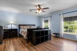 254 Shiloh Hollow Rd - Photo 16