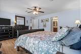254 Shiloh Hollow Rd - Photo 17