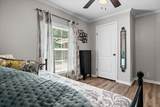 254 Shiloh Hollow Rd - Photo 25