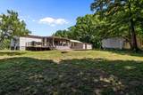 254 Shiloh Hollow Rd - Photo 39