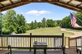 254 Shiloh Hollow Rd - Photo 6