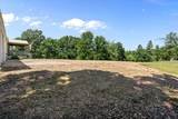 254 Shiloh Hollow Rd - Photo 63