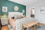 3501 Earhart Rd - Photo 28