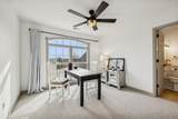 400 Stafford Close - Photo 26