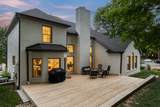 400 Stafford Close - Photo 30