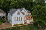 400 Stafford Close - Photo 33