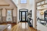 400 Stafford Close - Photo 6
