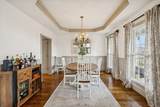 400 Stafford Close - Photo 8