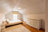 1219 Saturn Dr - Photo 4