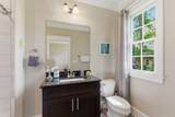 1429 Shelby Ave - Photo 28