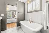 2107 Eastland Ave - Photo 23