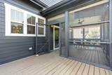 2107 Eastland Ave - Photo 44