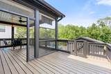 2107 Eastland Ave - Photo 45