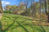 389 Harper Rd - Photo 6