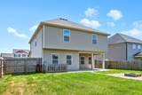 1236 Winterset Dr - Photo 47