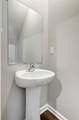 8066 Logan Dr - Photo 13